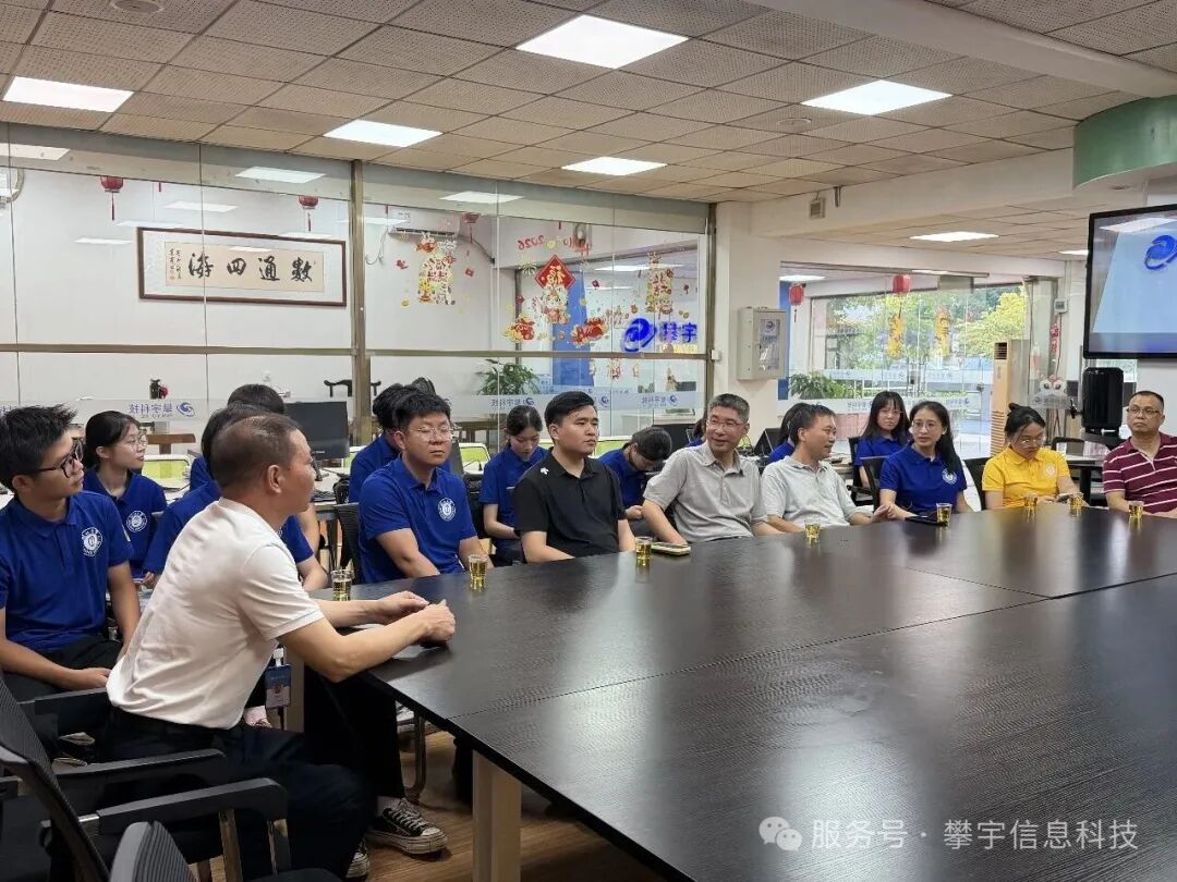闽江大学经管学院杨广青院长一行莅临我司人才培养基地参观指导5.jpg