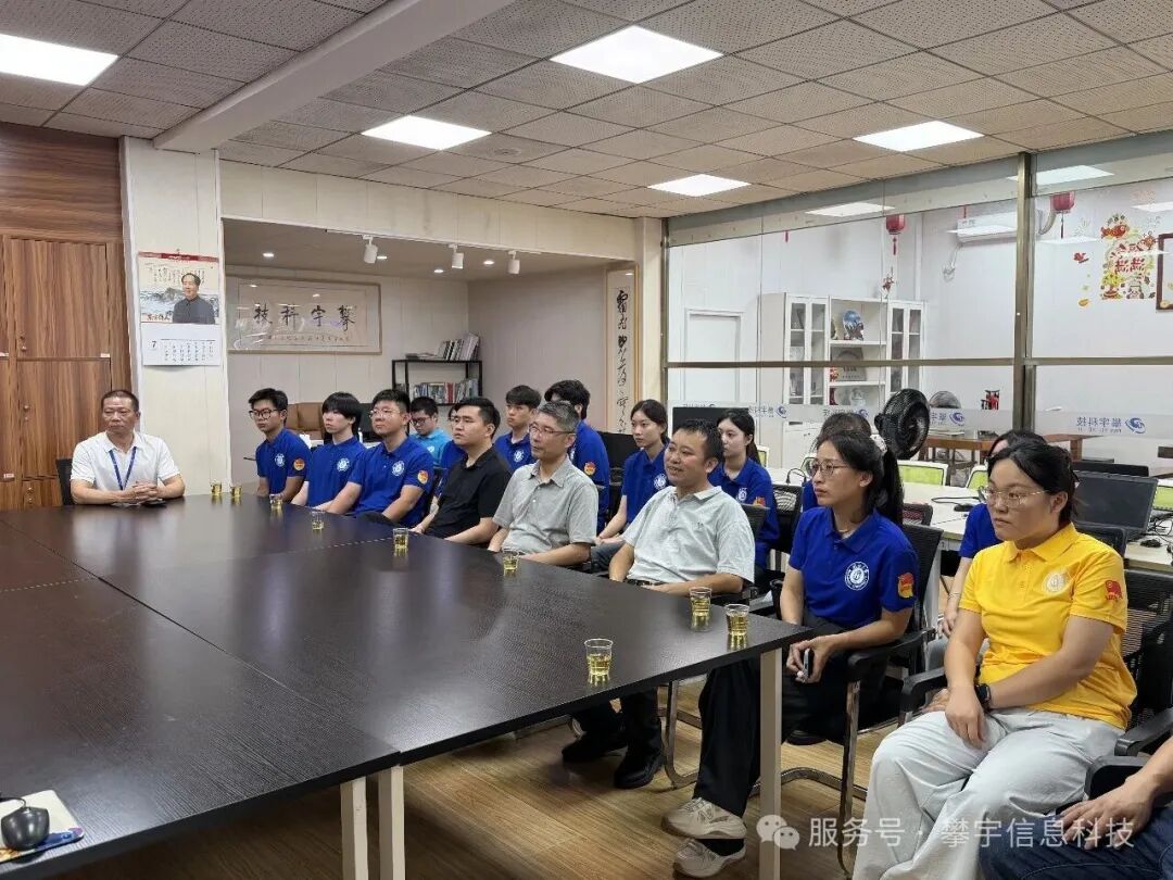闽江大学经管学院杨广青院长一行莅临我司人才培养基地参观指导6.jpg
