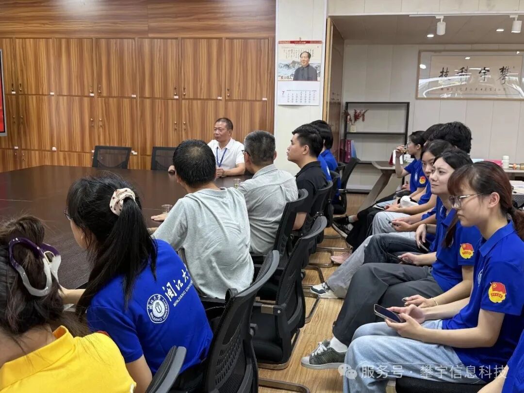 闽江大学经管学院杨广青院长一行莅临我司人才培养基地参观指导7.jpg