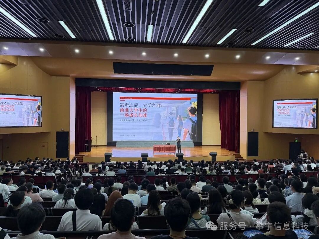 深耕产教融合,淬炼技能英才|福建攀宇科技人才培养基地2026年春季学期工作回眸15.jpg