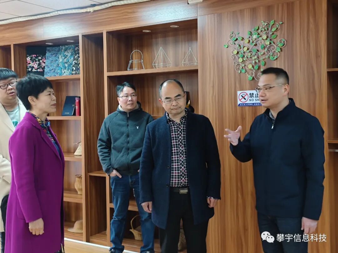 福建经贸学校刘玉妹副校长一行莅临攀宇科技调研交流6.jpg