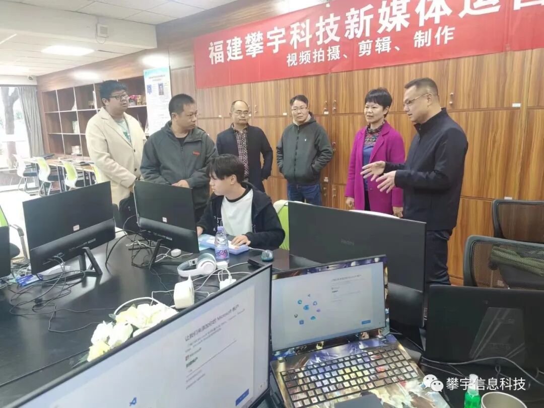 福建经贸学校刘玉妹副校长一行莅临攀宇科技调研交流5.jpg
