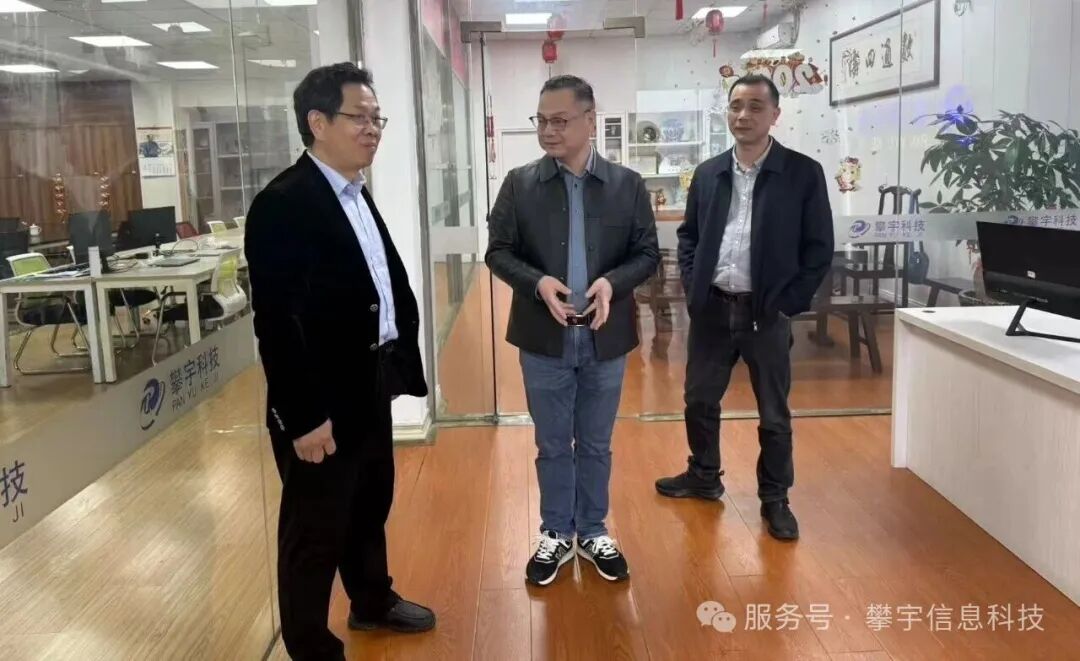 深耕产教融合,淬炼技能英才|福建攀宇科技人才培养基地2026年春季学期工作回眸8.jpg