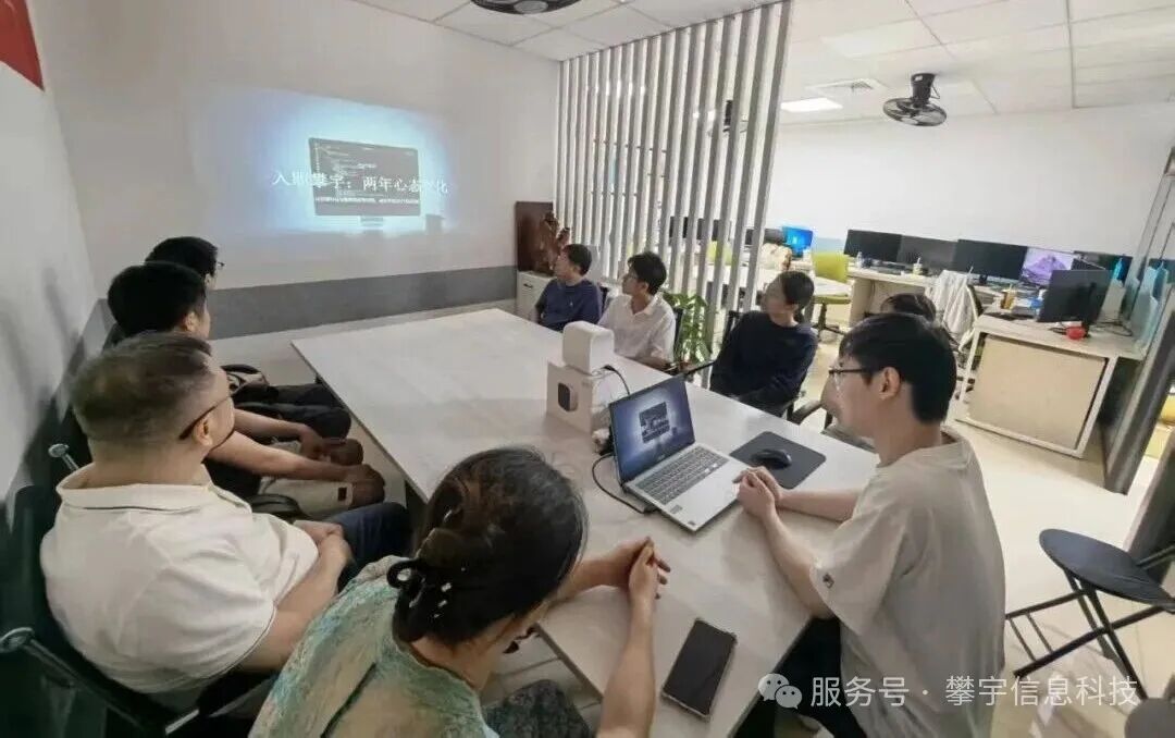 我司全栈开发工程师林昂谈入职公司两年多成长故事6.jpg