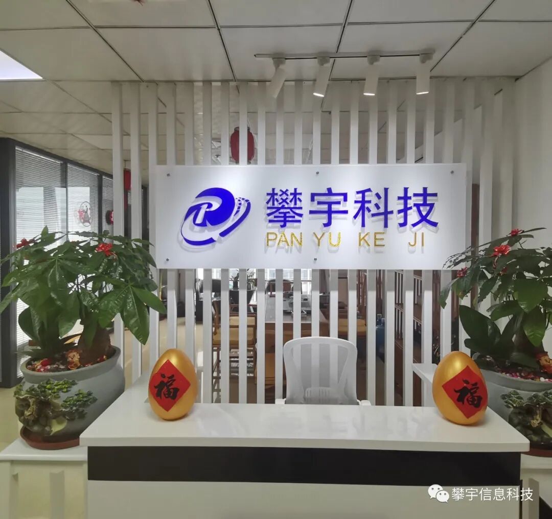 安溪县科技局莅临我司检查指导工作5.jpg