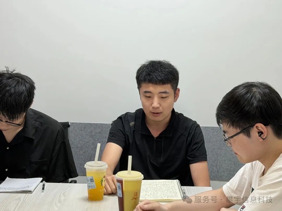 我司召开2026年下半年工作推进会4.jpg