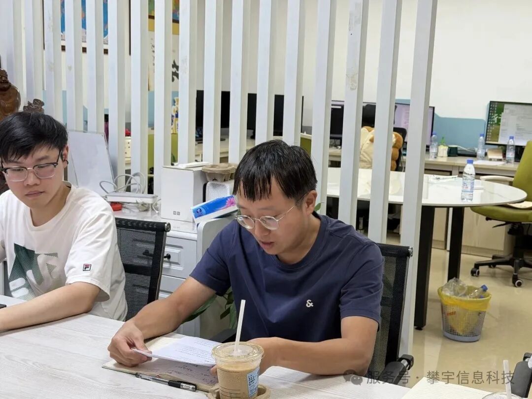 我司召开2026年下半年工作推进会2.jpg