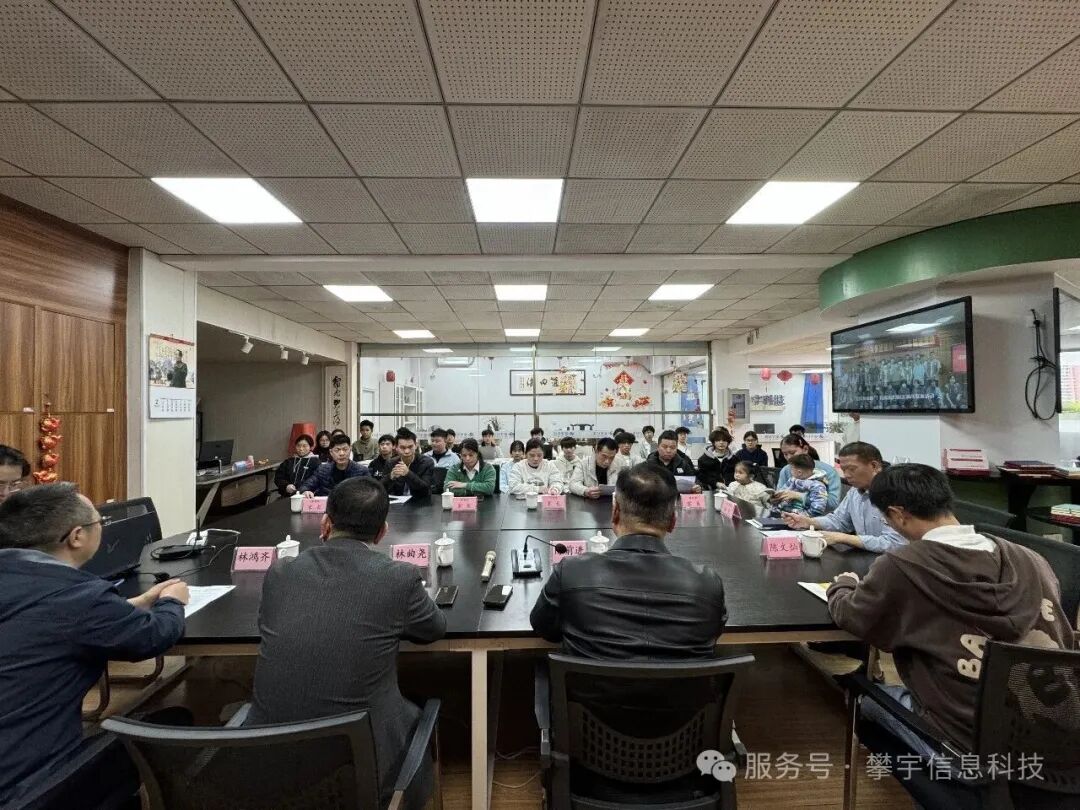 深耕产教融合,淬炼技能英才|福建攀宇科技人才培养基地2026年春季学期工作回眸2.jpg
