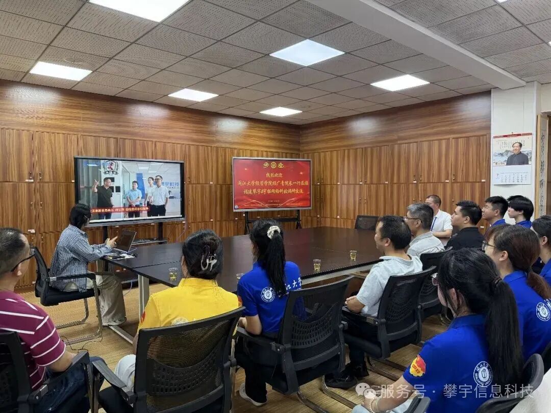 闽江大学经管学院杨广青院长一行莅临我司人才培养基地参观指导2.jpg