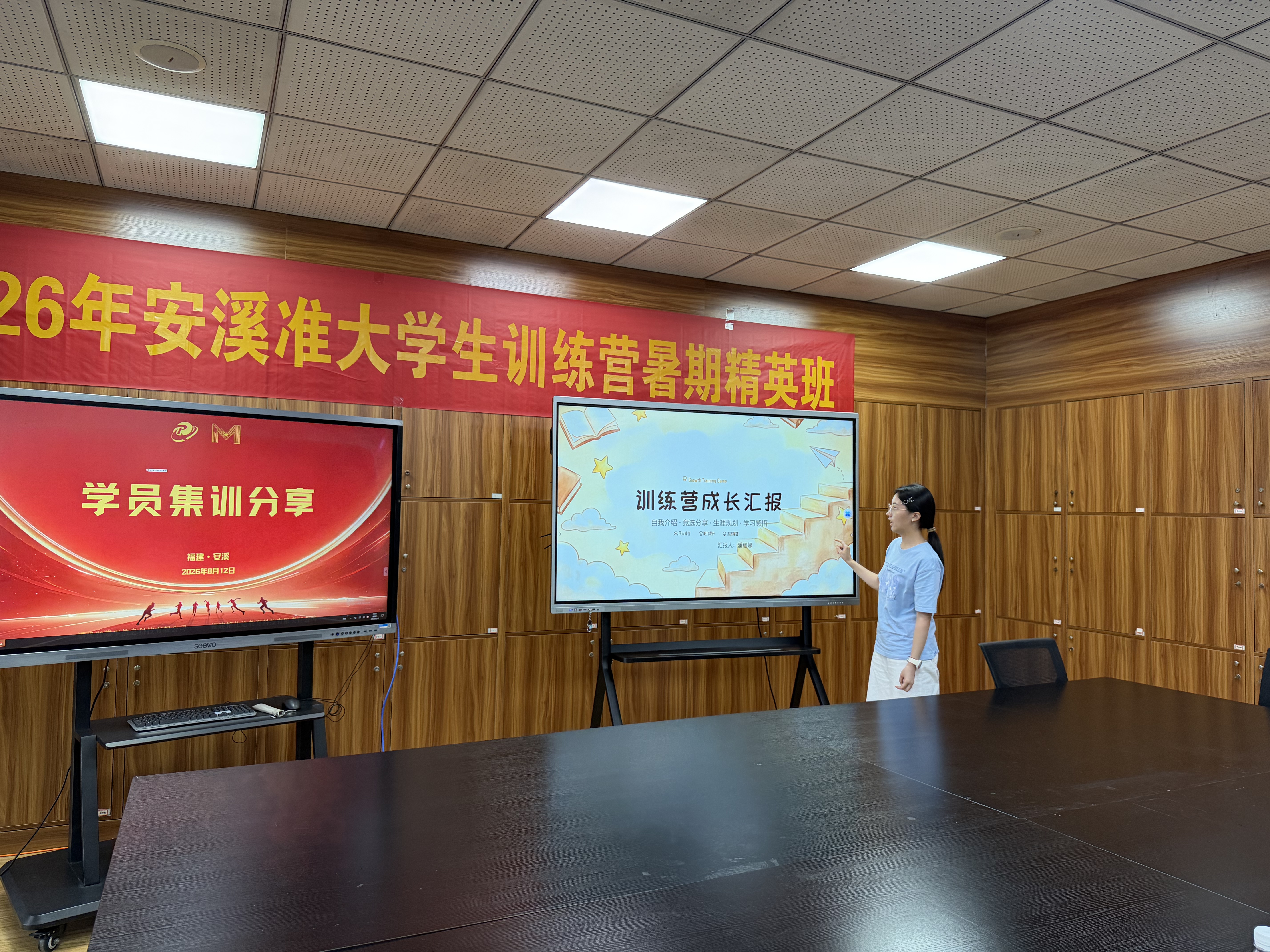 微信图片_20260812180227_82_41.jpg