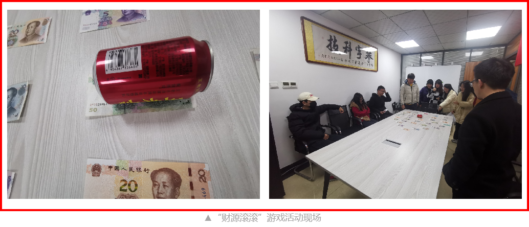 月圆向吉 花开向喜 | 攀宇科技祝大家元宵节快乐！(图2)
