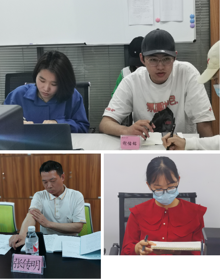 攀宇科技 | 我司召开2022年第一季度业务工作分析推进会暨上半年工作再动员再部署会议(图3)