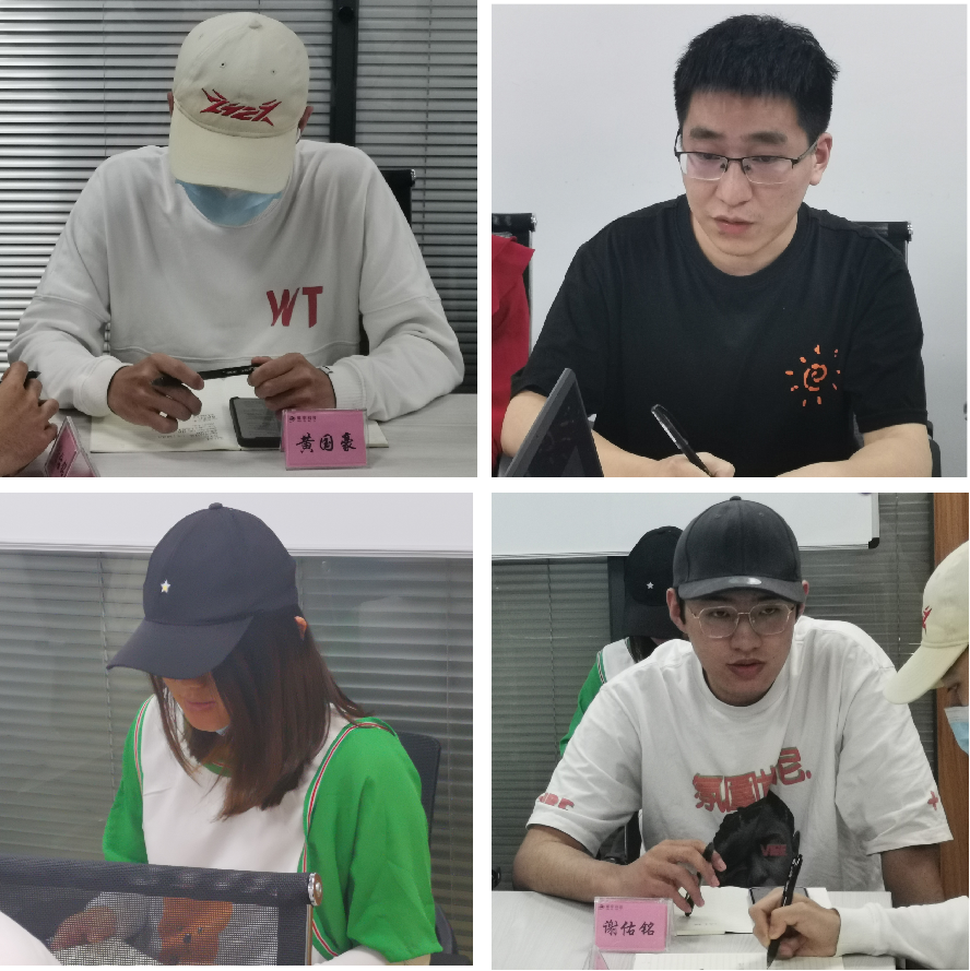 攀宇科技 | 我司召开2022年第一季度业务工作分析推进会暨上半年工作再动员再部署会议(图4)