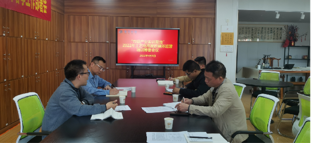攀宇科技 | 安溪县人力资源和社会保障局傅淑媛副局长莅临我司人才培养基地考察指导(图4) 攀宇科技 | 安溪县人力资源和社会保障局傅淑媛副局长莅临我司人才培养基地考察指导(图4)