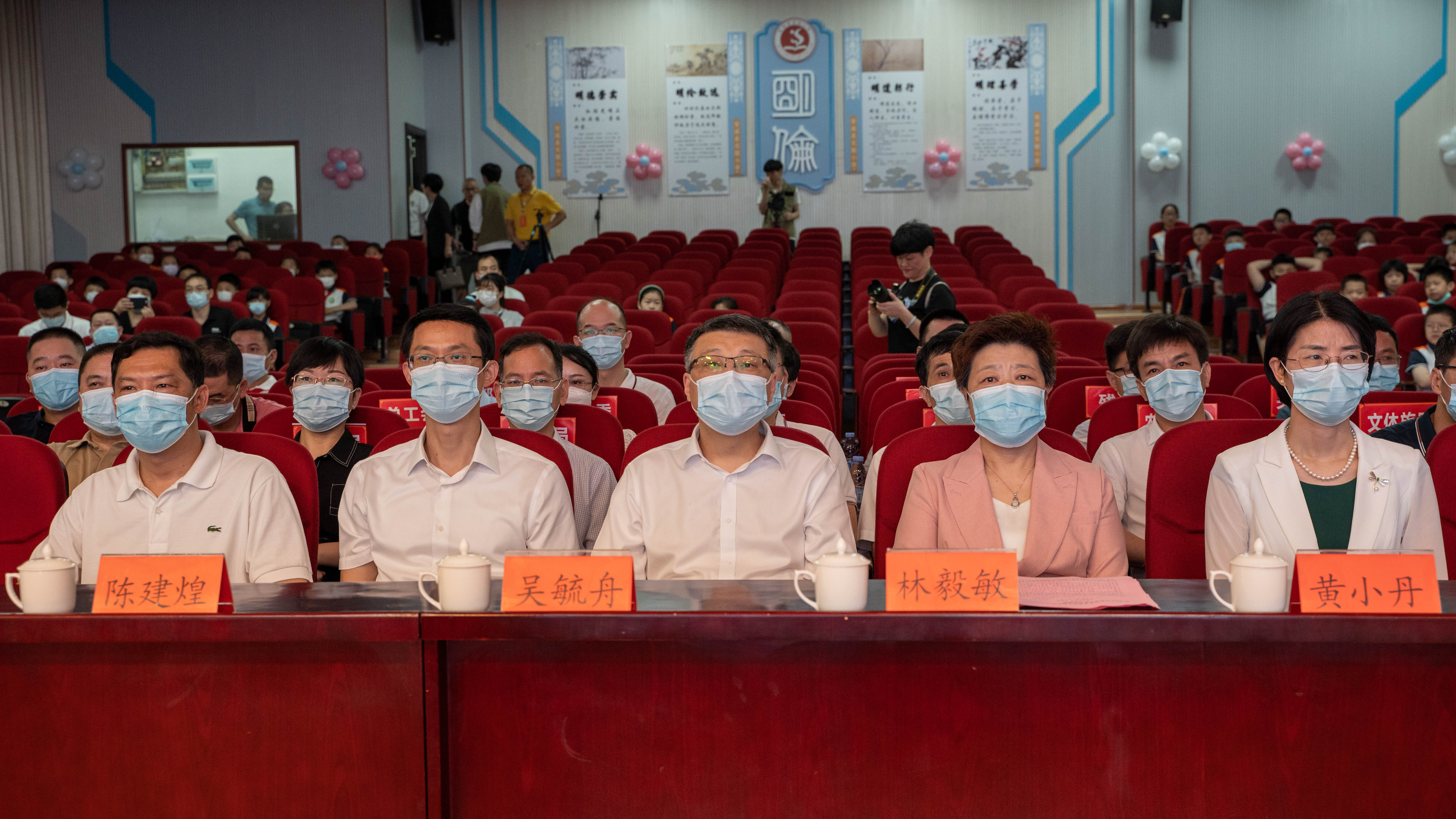 攀宇科技 | 我司积极参与“2022年安溪县未成年人保护宣传月”活动(图1)