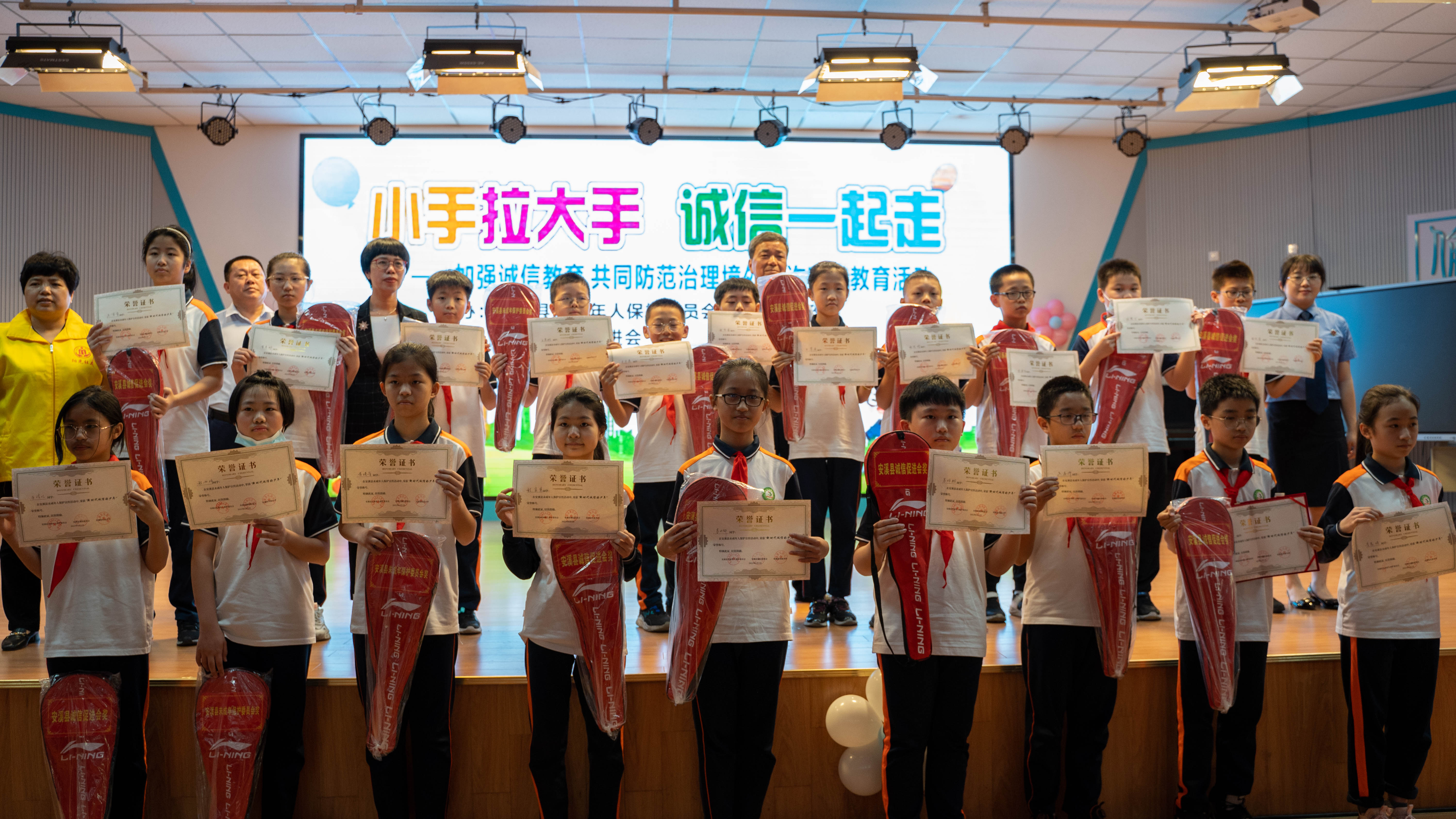 攀宇科技 | 我司积极参与“2022年安溪县未成年人保护宣传月”活动(图5)