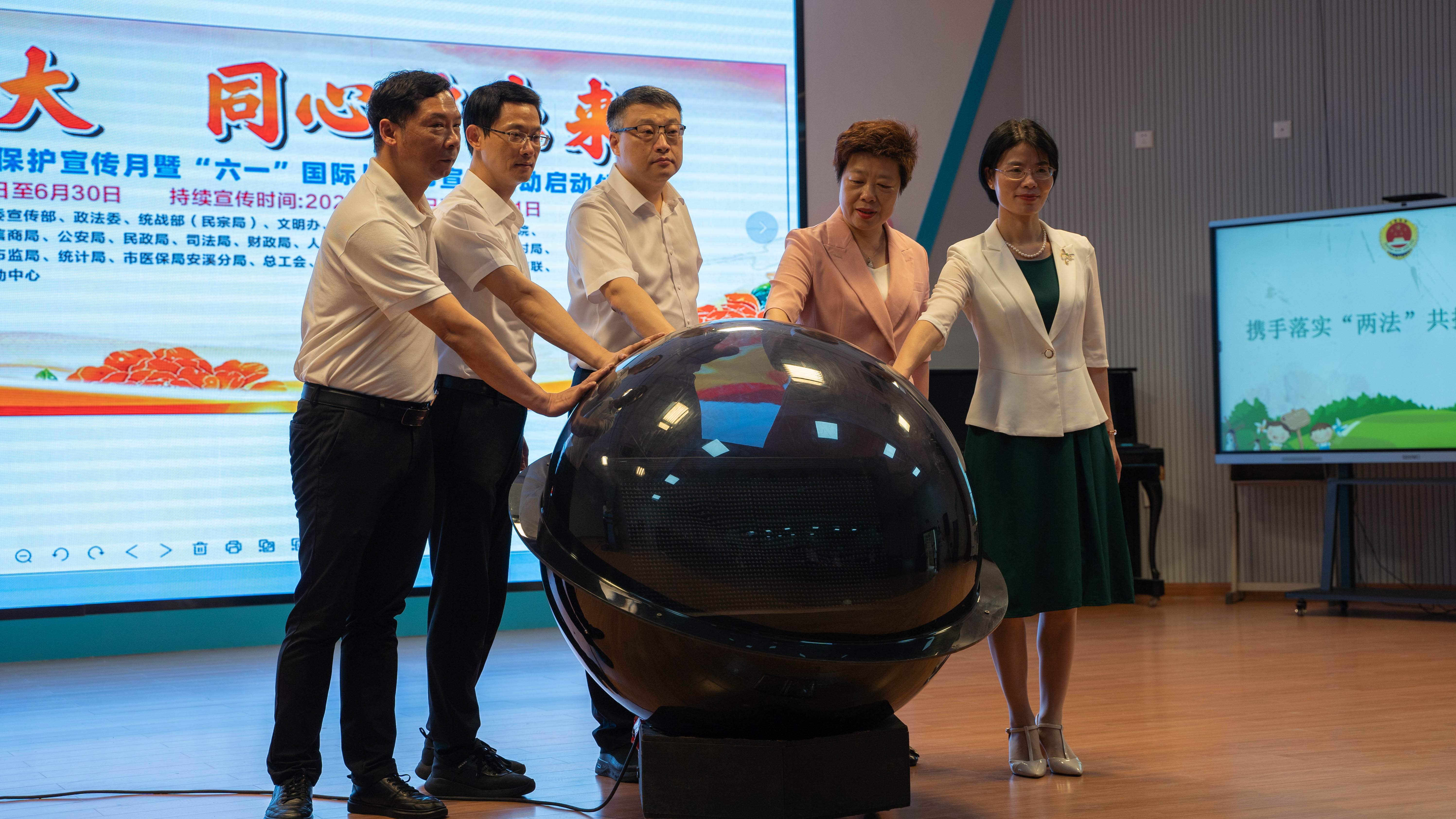 攀宇科技 | 我司积极参与“2022年安溪县未成年人保护宣传月”活动(图4)