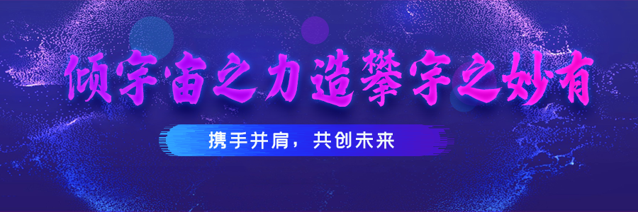 攀宇·温情 | 多措并举防酷暑,“凉”计“凉”策显关怀(图25)