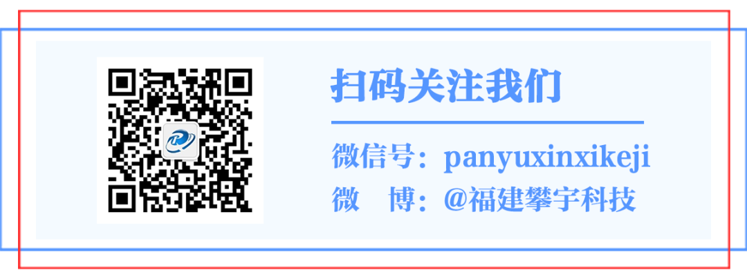 攀宇·温情 | 多措并举防酷暑,“凉”计“凉”策显关怀(图26)