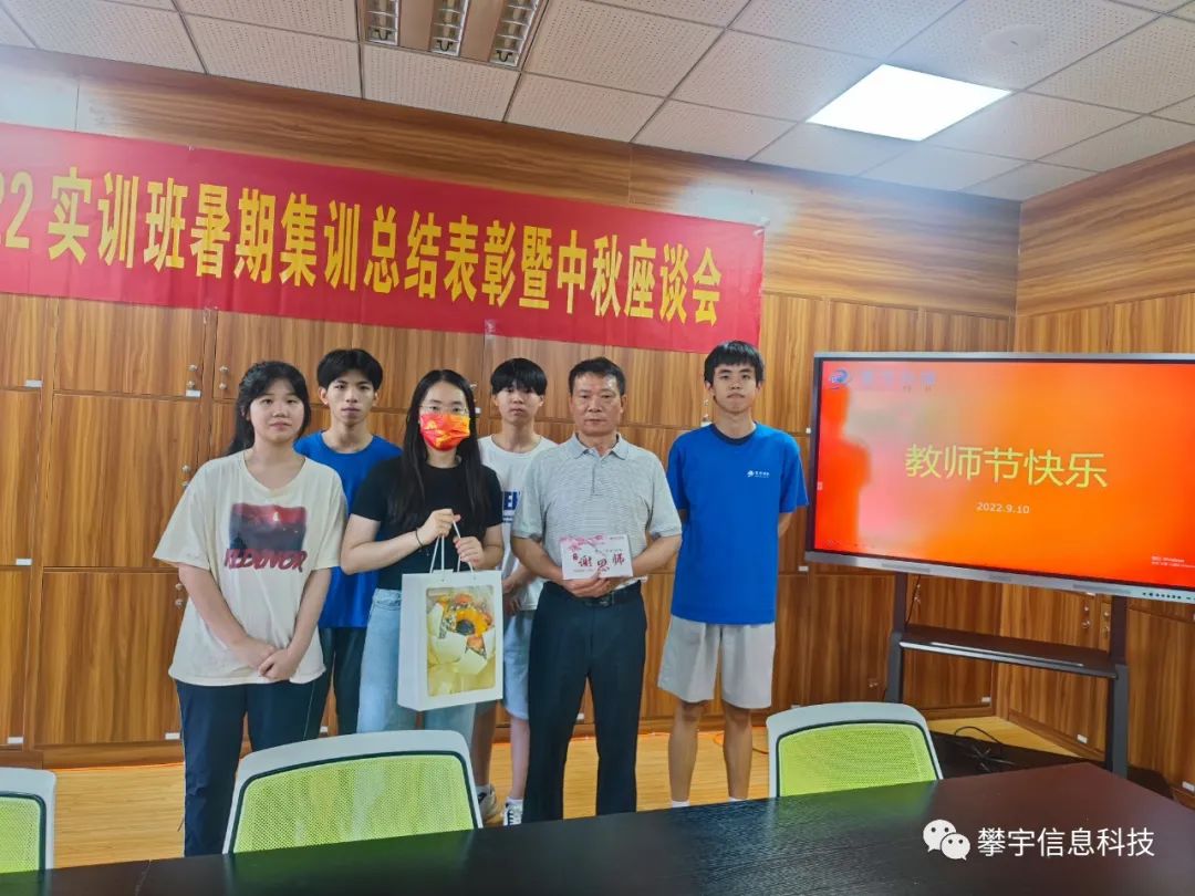 青蓝相承 赓续前行 | 2022级校企合作实训班开班仪式暨攀家学院首届拜师仪式成功举办(图6)