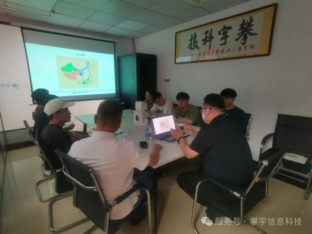 大咖论道·精进不息 | 北方实验室(福建)郑新总经理走进我司倾授销售沟通核心法则(图17) 大咖论道·精进不息 | 北方实验室(福建)郑新总经理走进我司倾授销售沟通核心法则(图17)