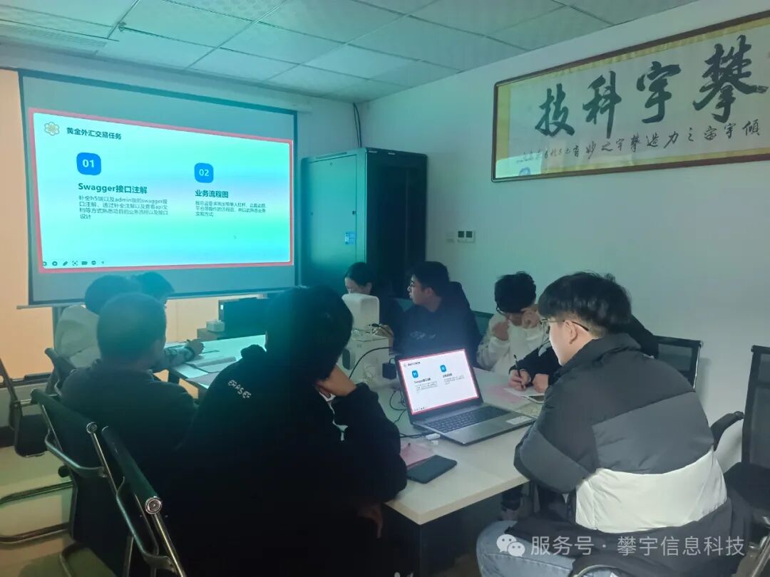 喜报 | 我司“宇拓网络科技”获评省级创新型中小企业(图13) 喜报 | 我司“宇拓网络科技”获评省级创新型中小企业(图13)