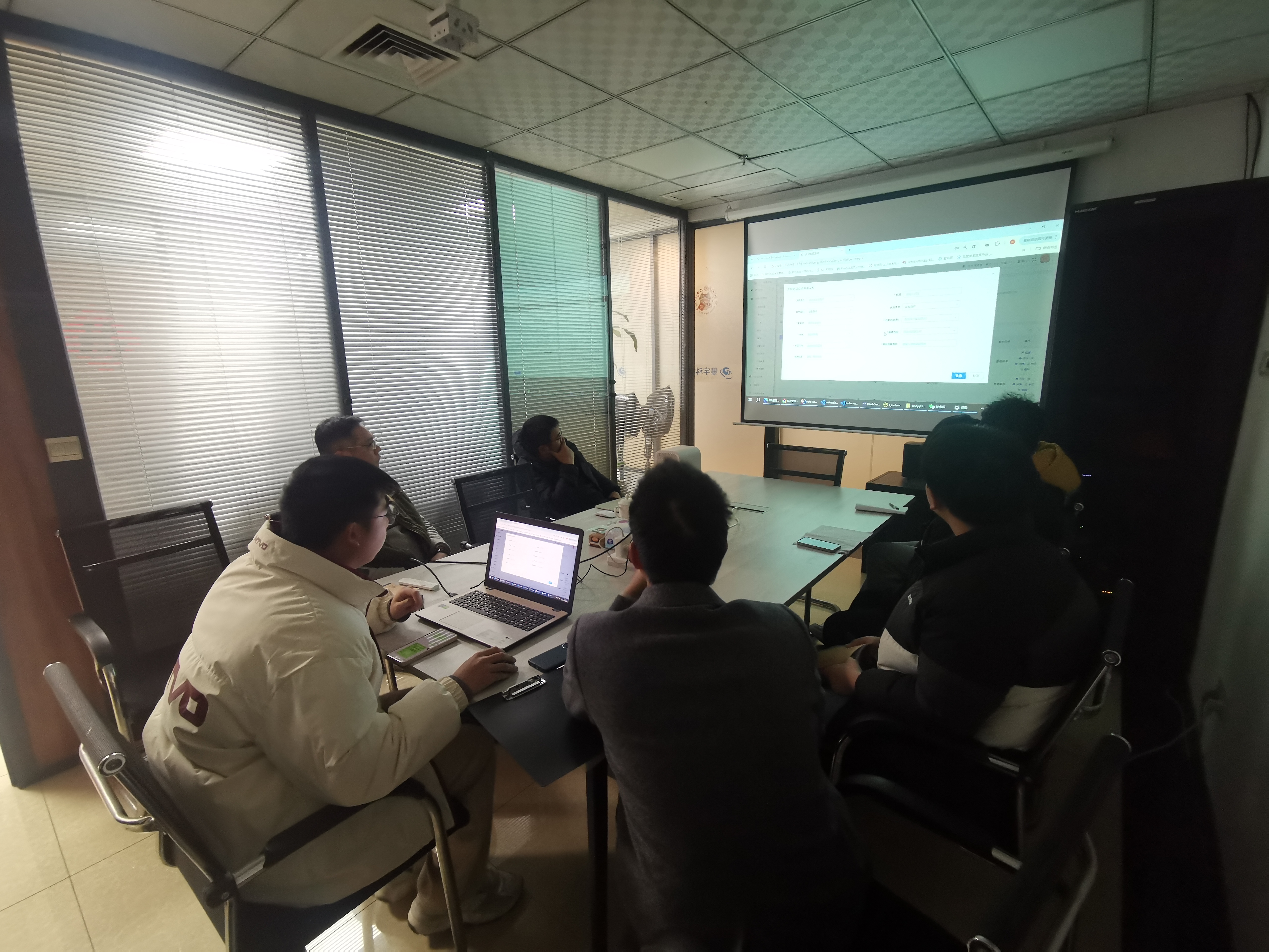 攀宇科技｜福建师范大学数智安全科研创新团队熊金波教授一行莅临我司考察指导(图7)