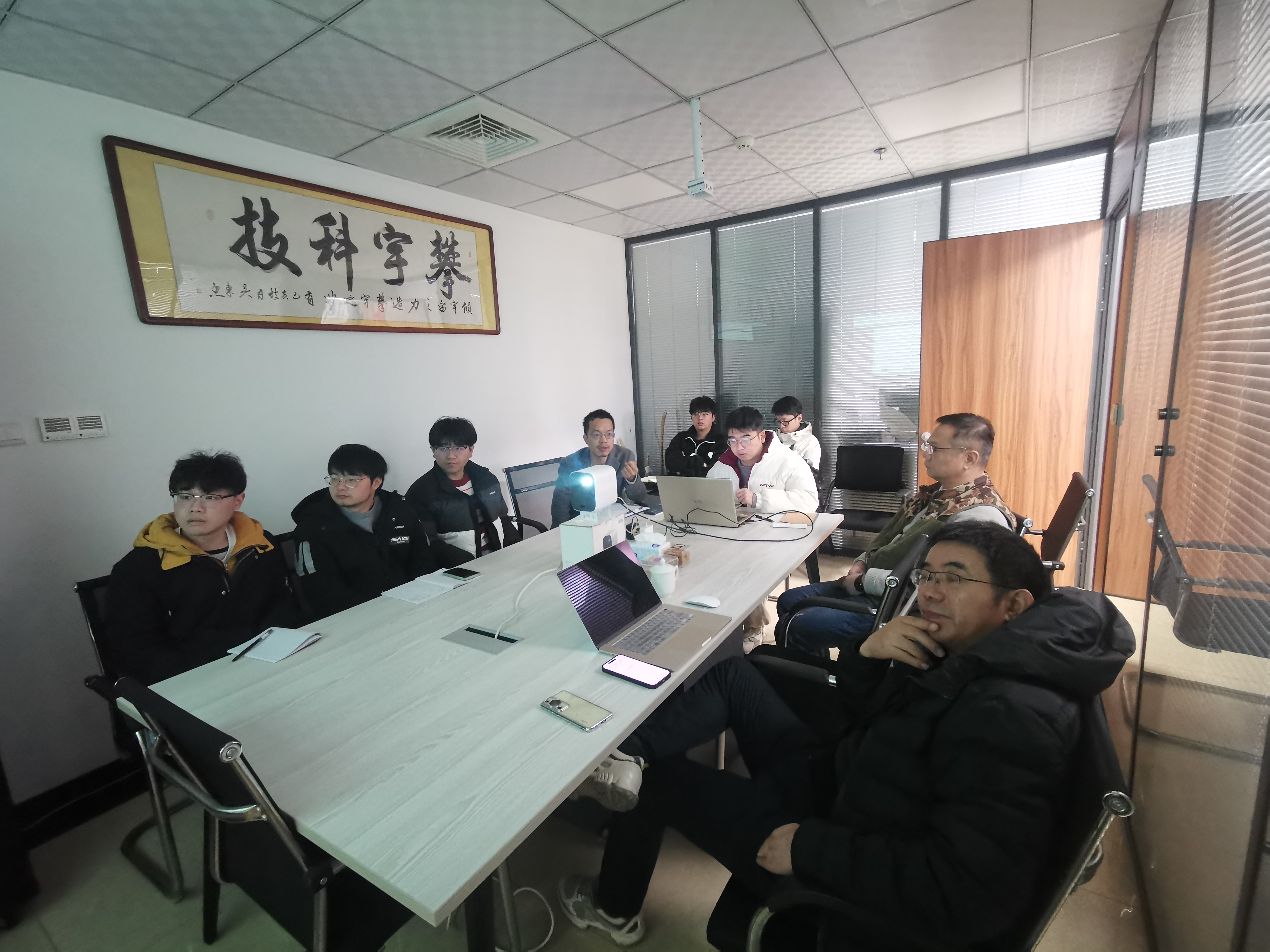攀宇科技｜福建师范大学数智安全科研创新团队熊金波教授一行莅临我司考察指导(图4)