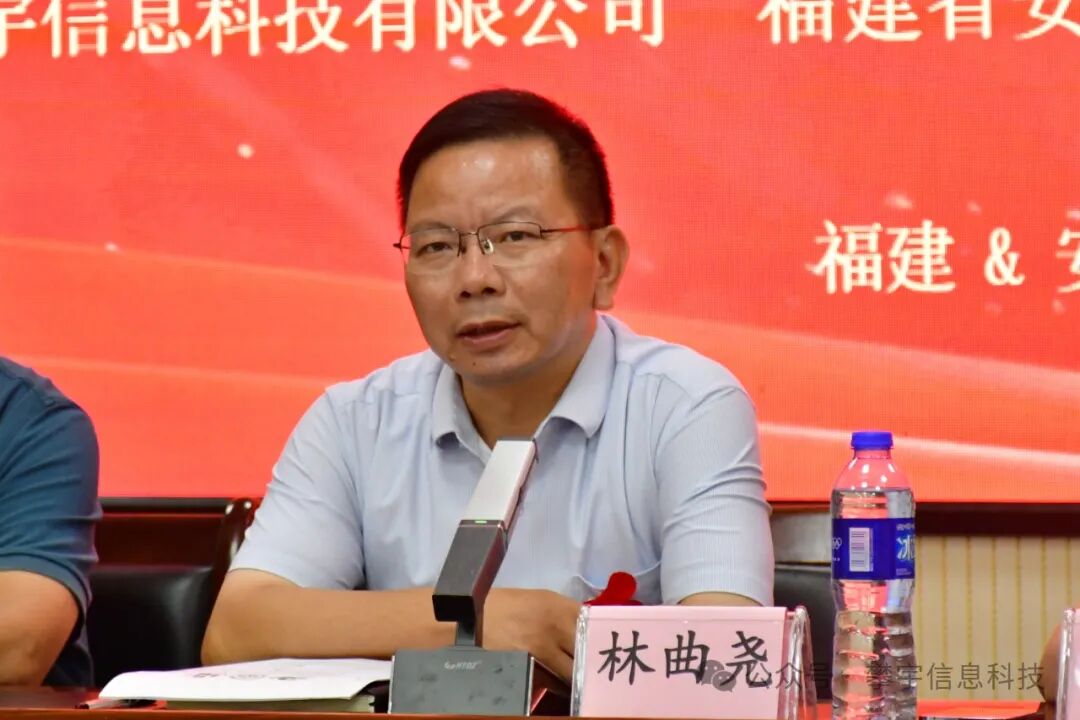青蓝绘梦·赋能未来｜福建攀宇职业技术学院举行第三届拜师仪式(图18)