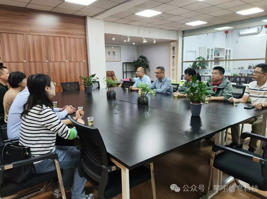 攀宇&宇拓｜山西新产业技师学院孙建红院长一行莅临我司人才培养基地调研交流(图12)