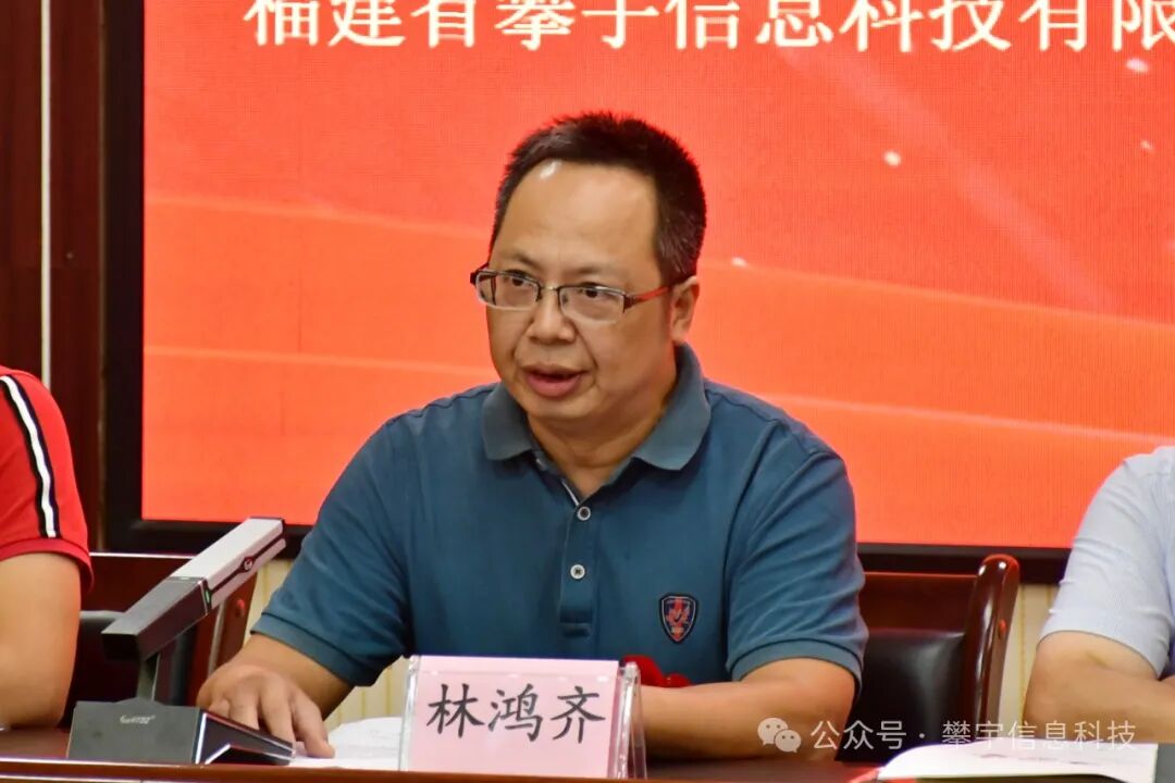 青蓝绘梦·赋能未来｜福建攀宇职业技术学院举行第三届拜师仪式(图8)