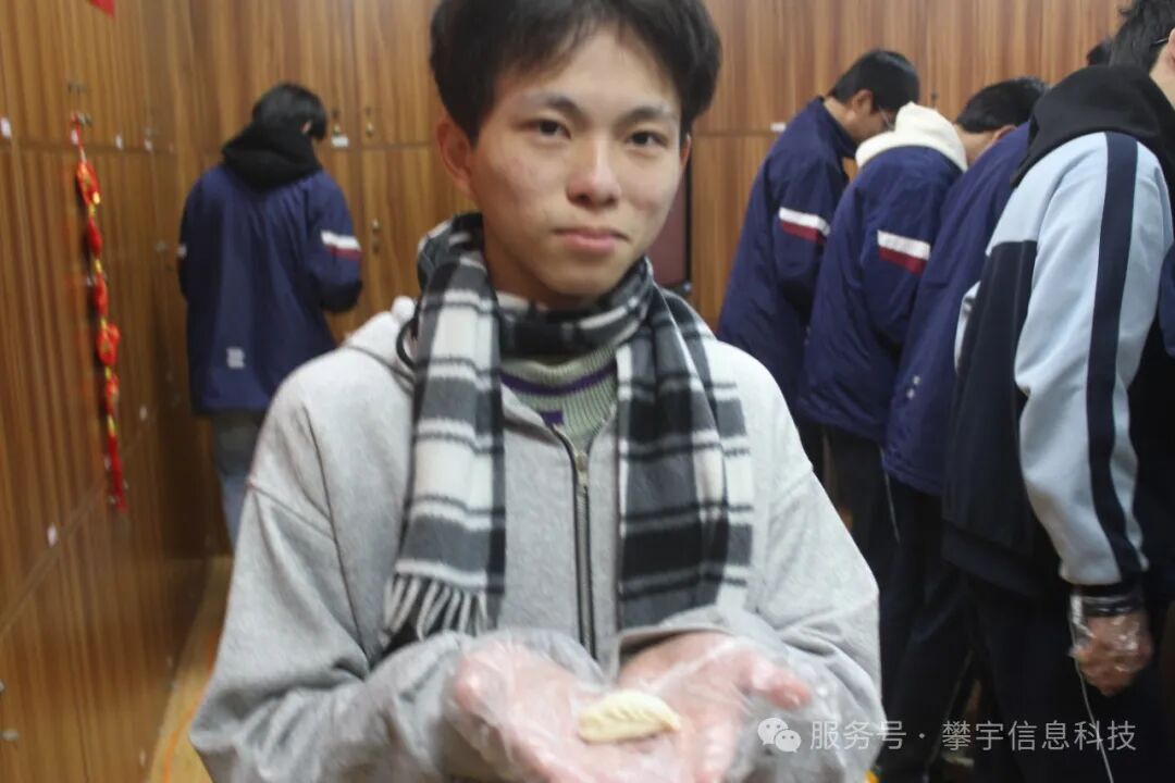 温暖如春·平安喜乐 | 我司人才培养基地举办冬至喜乐会(图9)