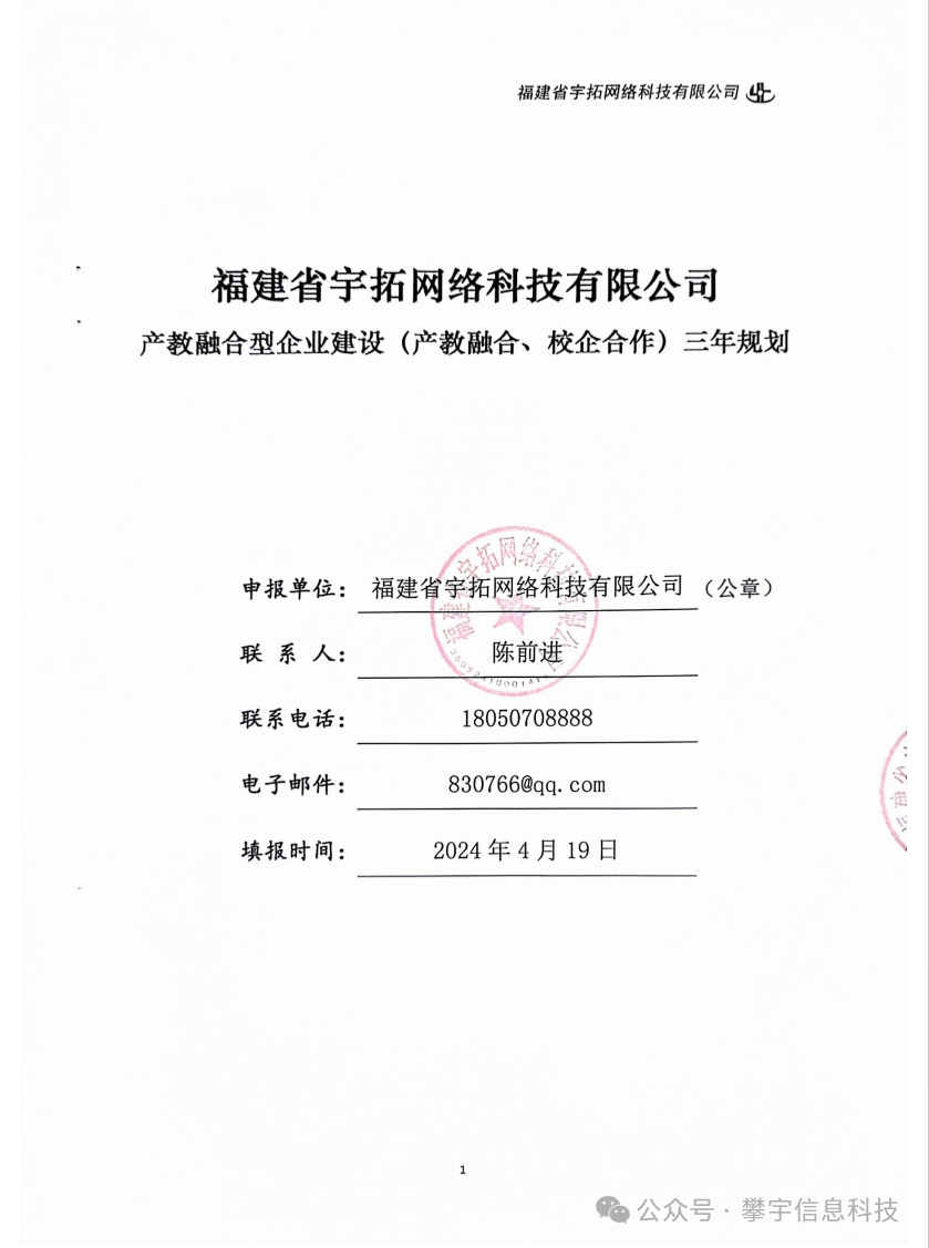 a22ac2e46120f227b1e55789f8306985.png