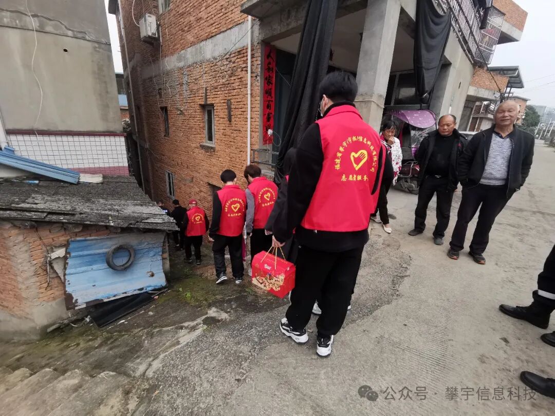学雷锋·递爱心 | 我司开展争做新时代好青年志愿者服务活动(图14)