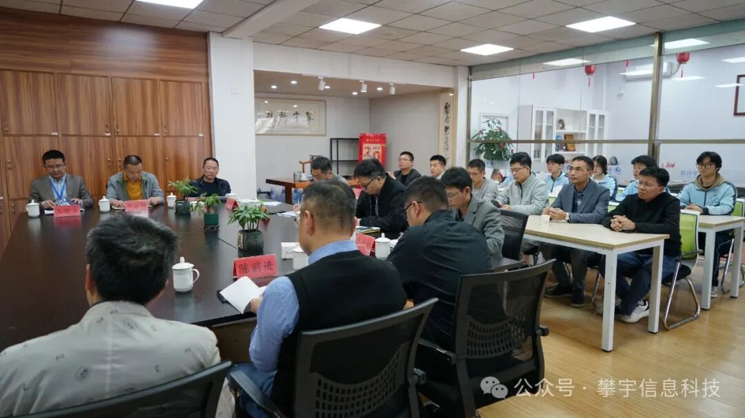 攀宇科技｜省级“智慧校园试点校”建设评审现场考察汇报会在我司人才培养基地举行(图12)