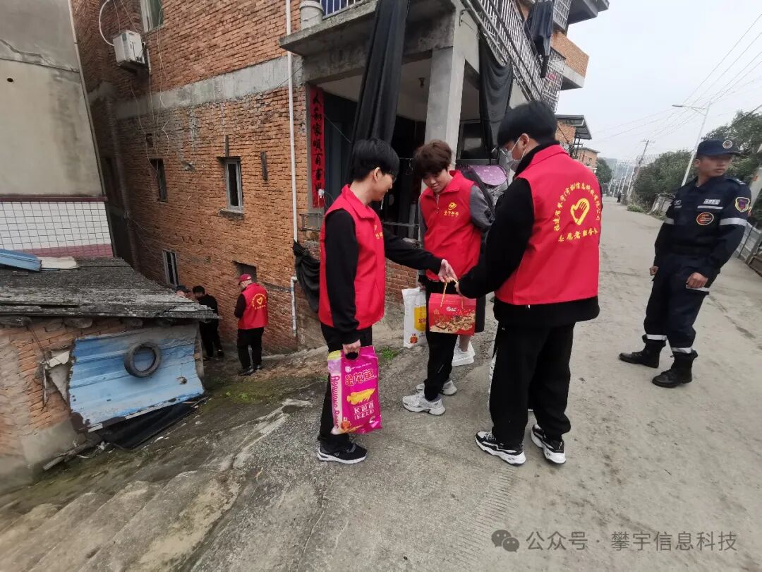 学雷锋·递爱心 | 我司开展争做新时代好青年志愿者服务活动(图21)