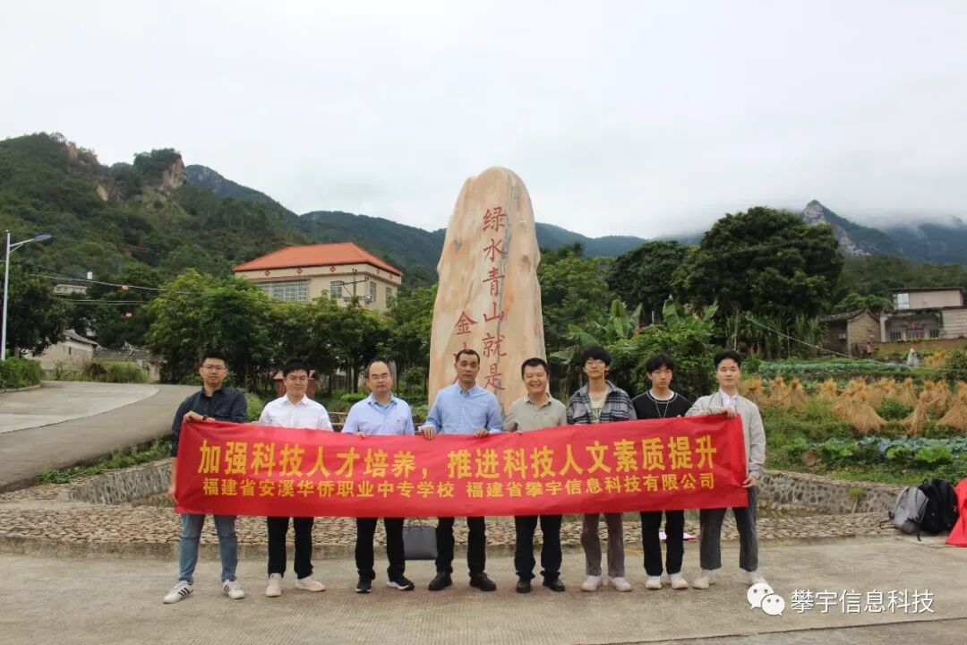 攀宇 · 进阶培训 | 大学习·大练兵·大比武(图12)