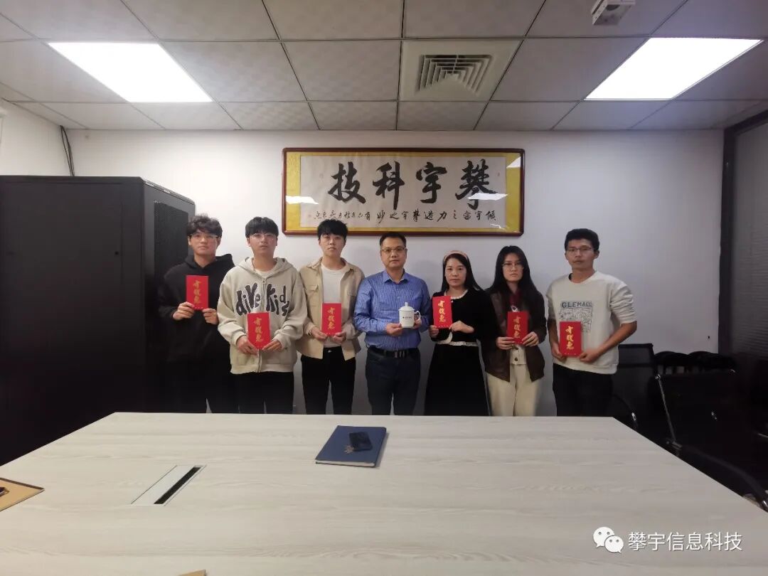 攀宇 · 进阶培训 | 大学习·大练兵·大比武(图15)