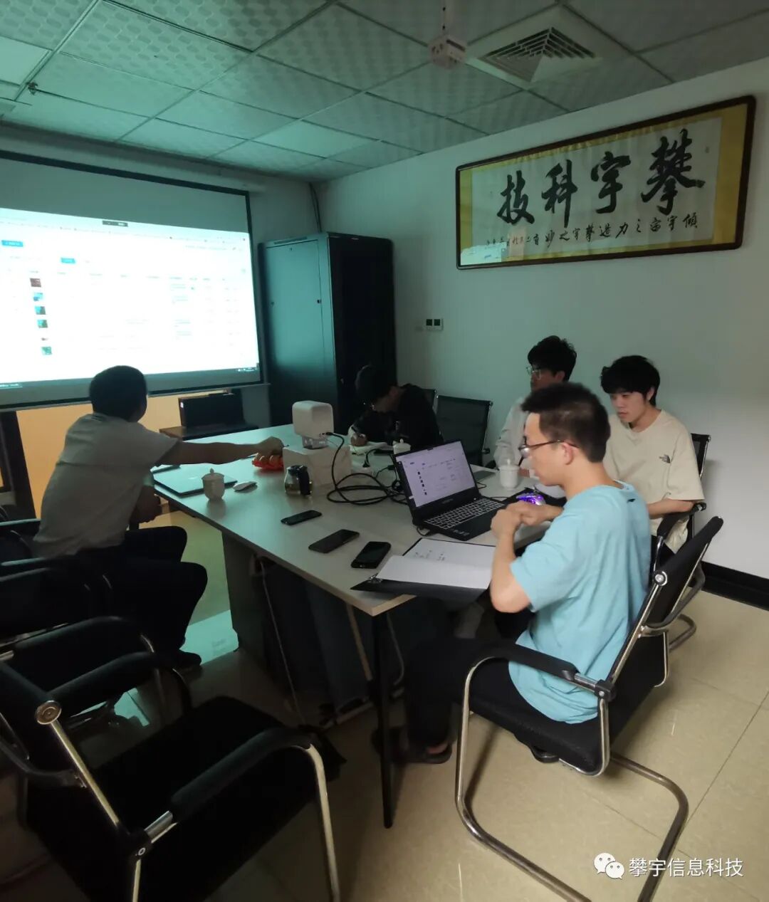 攀宇 · 进阶培训 | 大学习·大练兵·大比武(图11)