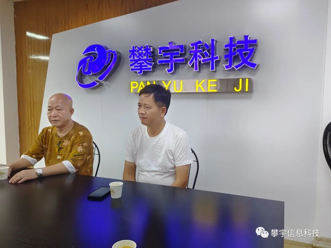 攀家学院|福州市安溪商会叶志南会长莅临我司人才培养基地参观交流(图9) 攀家学院|福州市安溪商会叶志南会长莅临我司人才培养基地参观交流(图9)