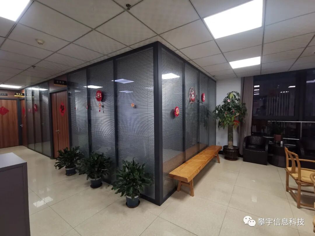 好年华 · 聚攀宇 | 福建攀宇科技“伯乐寻才，‘职’属于你”(图9)